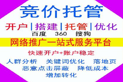 微博信息流内容创作与运营经验