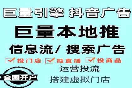 百度竞价入门教程：从零开始的学习案例